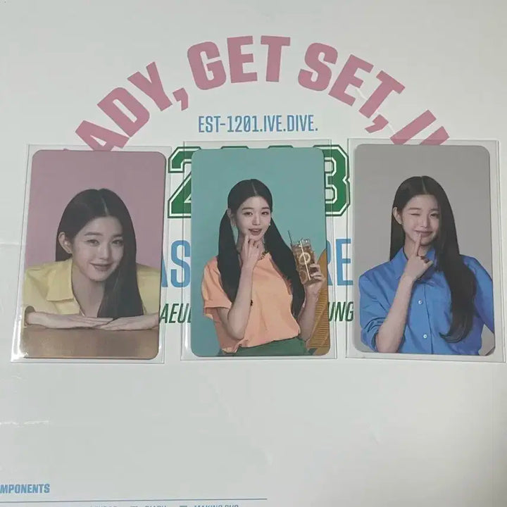 아이브 2023 시즌그리팅