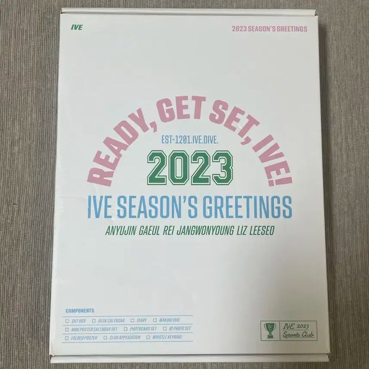 아이브 2023 시즌그리팅