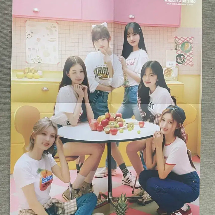아이브 2023 시즌그리팅