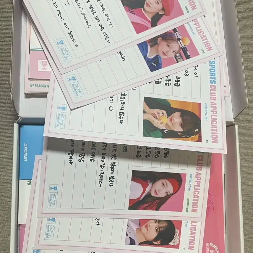 아이브 2023 시즌그리팅