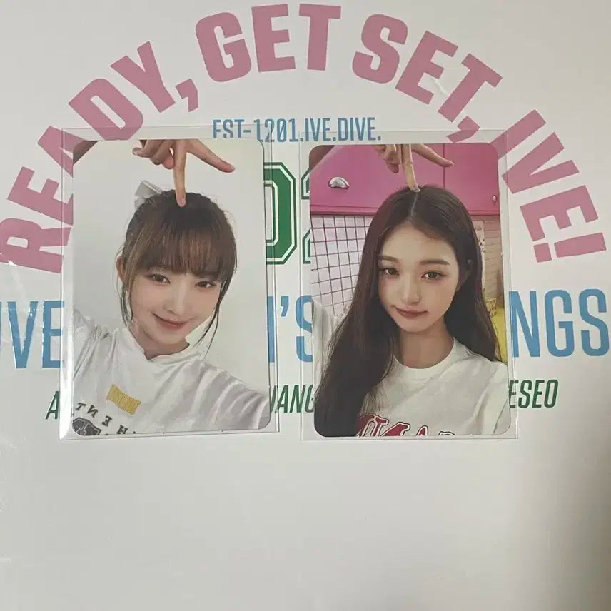 아이브 2023 시즌그리팅