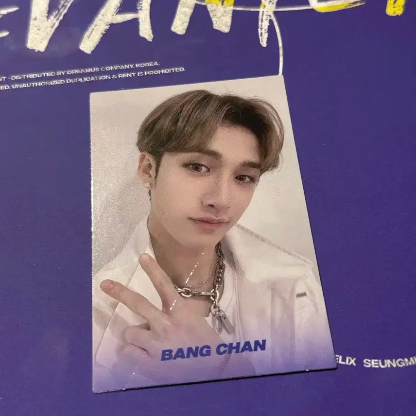 스트레이키즈 방찬 바람 포카