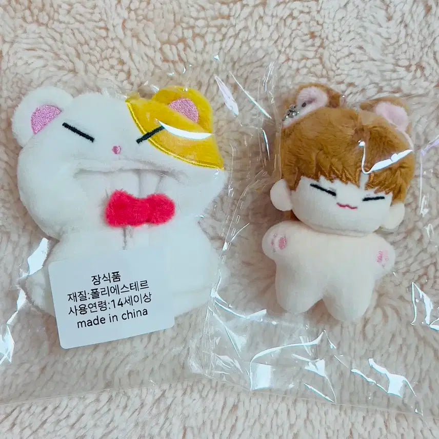 인피니트 김성규 5cm 인형 오규오규(고리O) & 망토