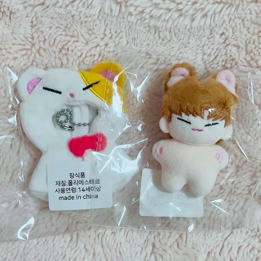 인피니트 김성규 5cm 인형 오규오규(고리X) & 망토