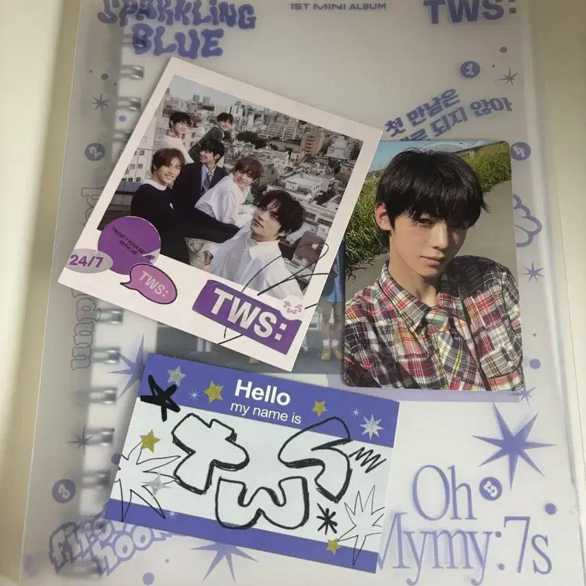 투어스 sparkling blue