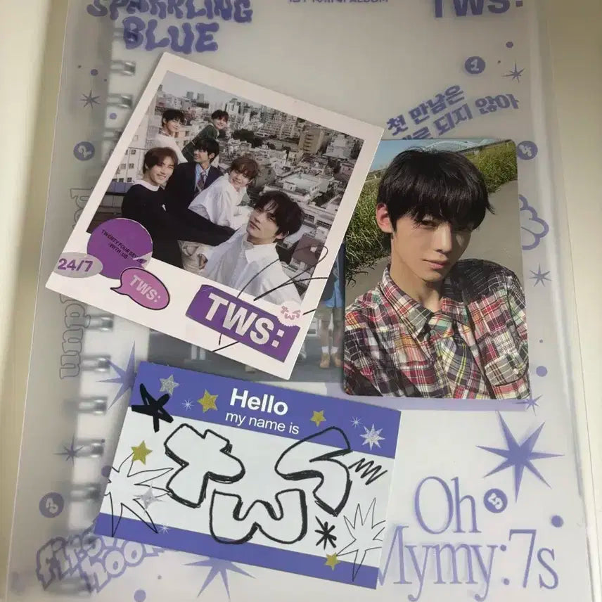 투어스 sparkling blue