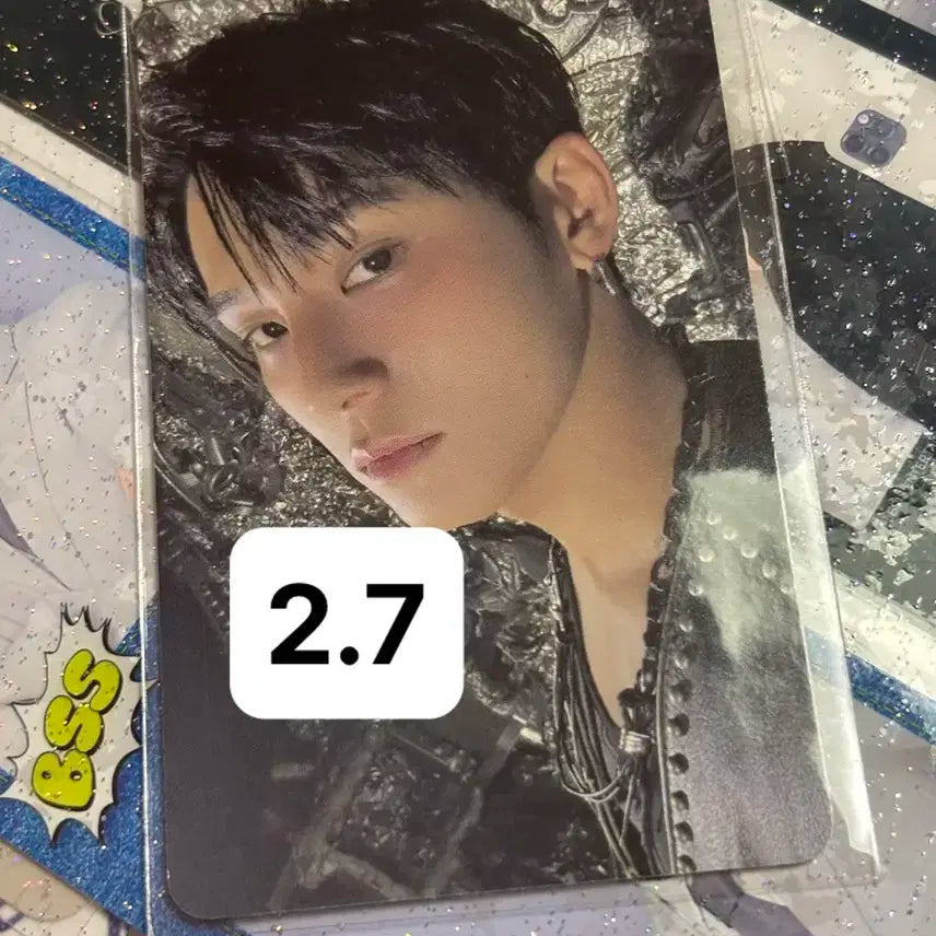 세븐틴 민규 비트로드 럭키드로우 럭드 판매