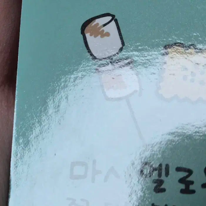 아이브 팬콘 다이브존 2일차 레이판매