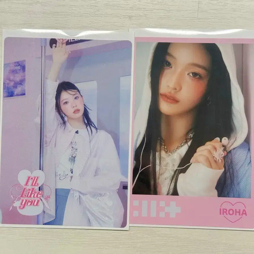 아일릿 이로하 모카 일본 한정 웨하스 포토카드 스티커