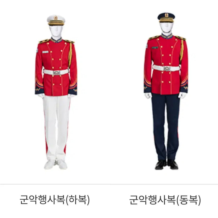 데이식스 데니멀즈 돈 도운 15cm 인형옷 군악대 뜨개옷 아이돌 인형