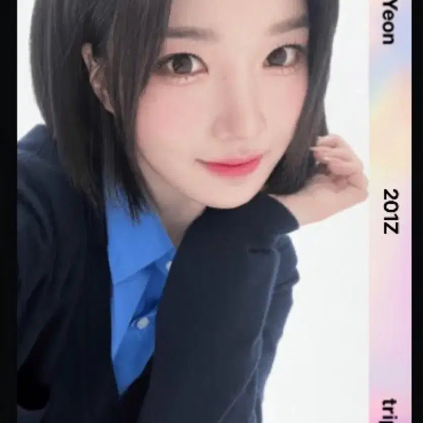 트리플에스 김유연 스페셜 오브젝트 에버 E201