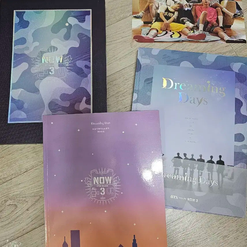 방탄 나우3