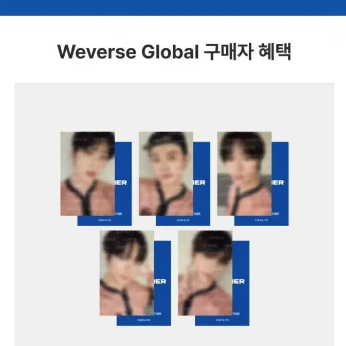 수빈위버스미공개셀피 5만원이상랜덤포카