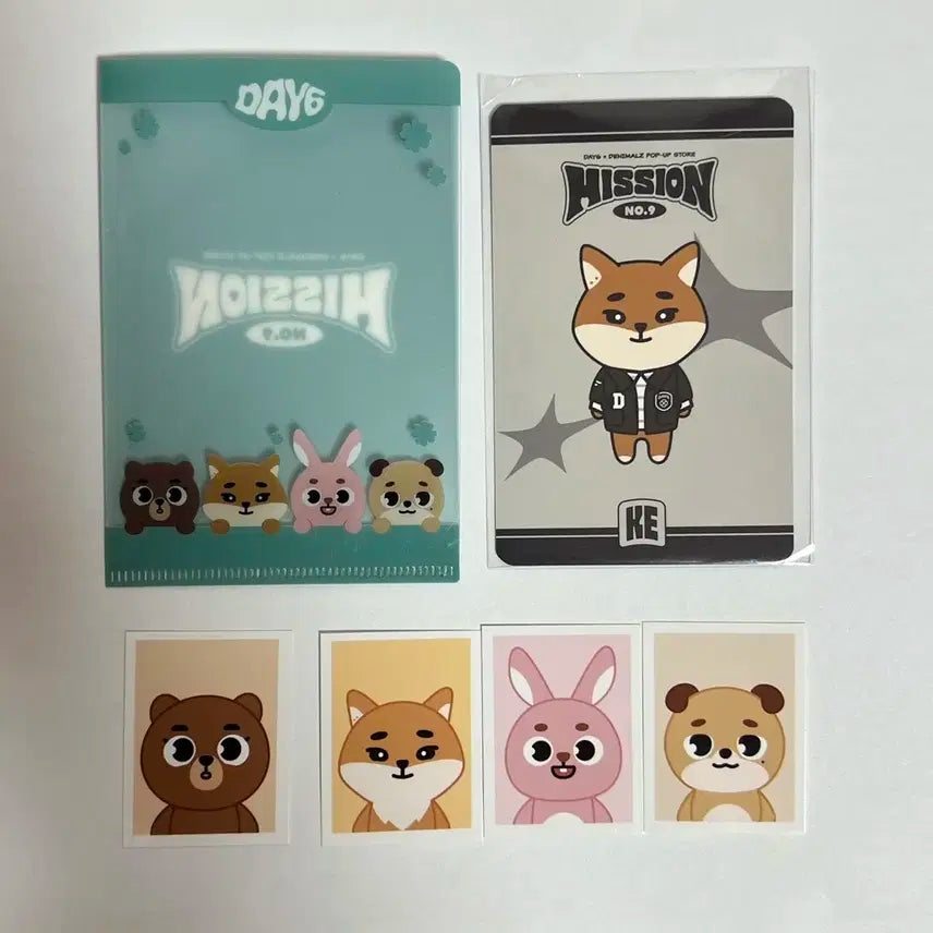 데이식스 데멀팝업 일괄 판매