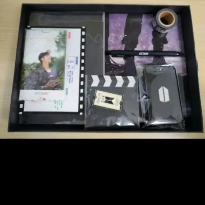 방탄소년단 한정판 굿즈 일괄