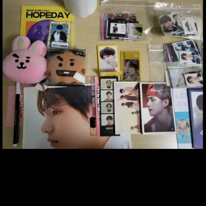 방탄소년단 한정판 굿즈 일괄