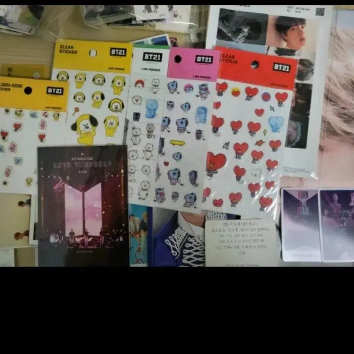 방탄소년단 한정판 굿즈 일괄