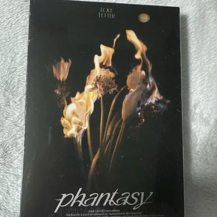 더보이즈 앨범