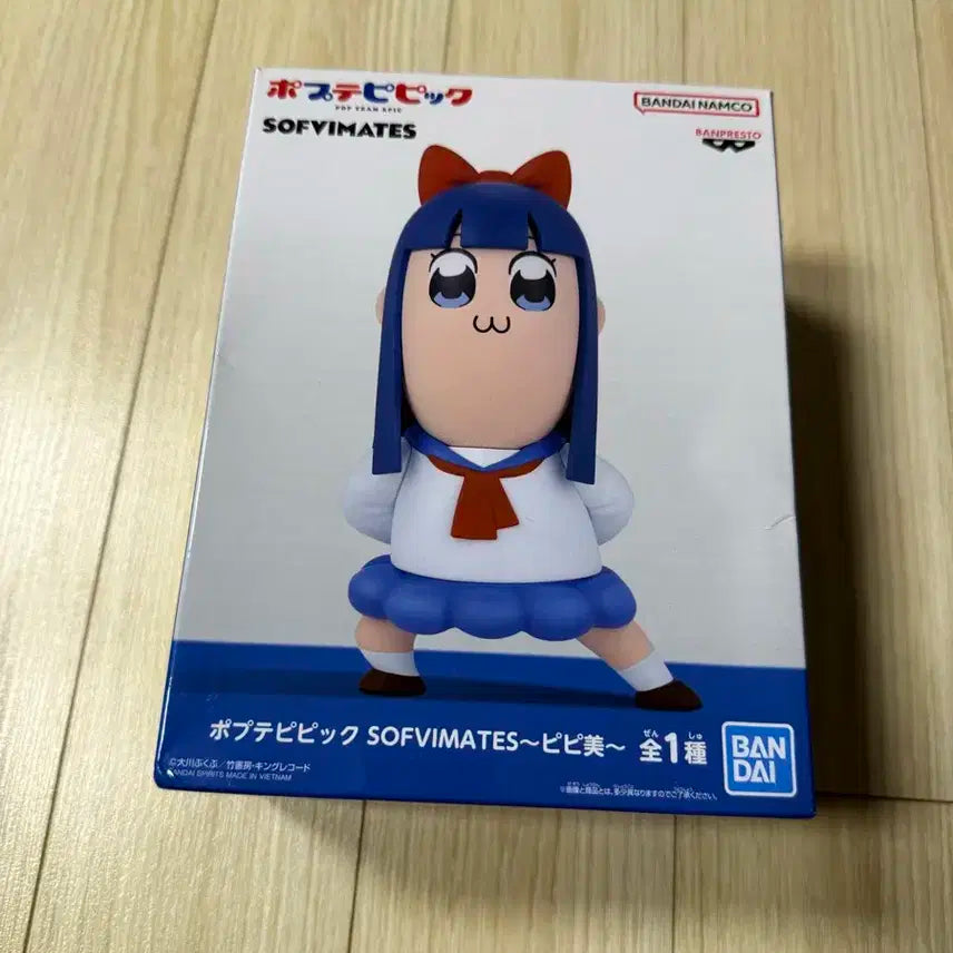 팝팀에픽 피피미 피규어