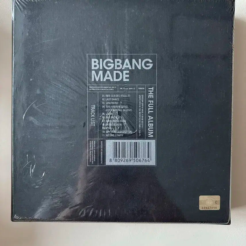 빅뱅앨범 빅뱅 MADE The Full Album