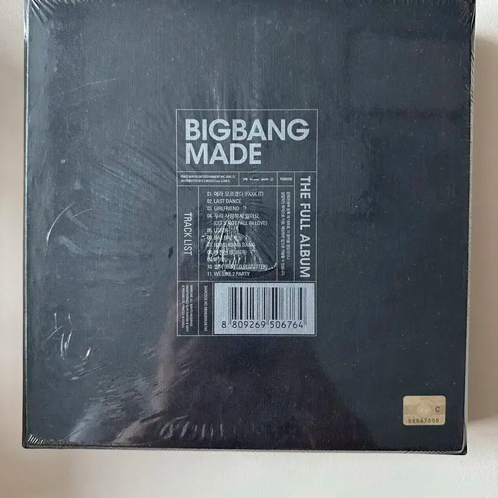 빅뱅앨범 빅뱅 MADE The Full Album