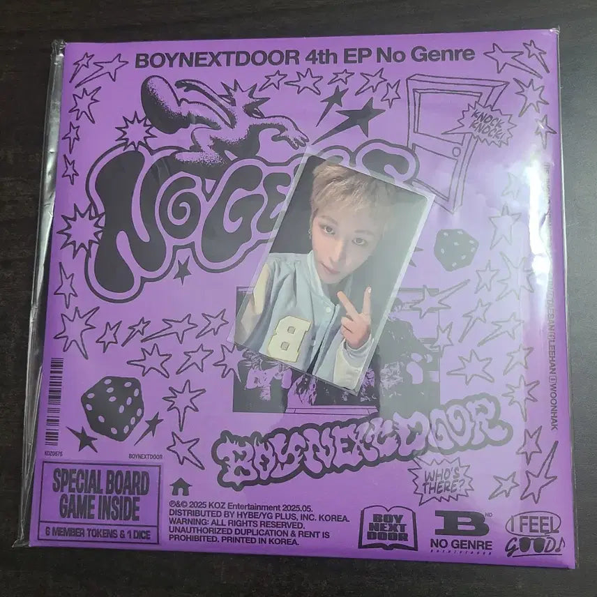 보넥도 리우 쇼케이스 라이브 특전+ 앨범 일괄 양도