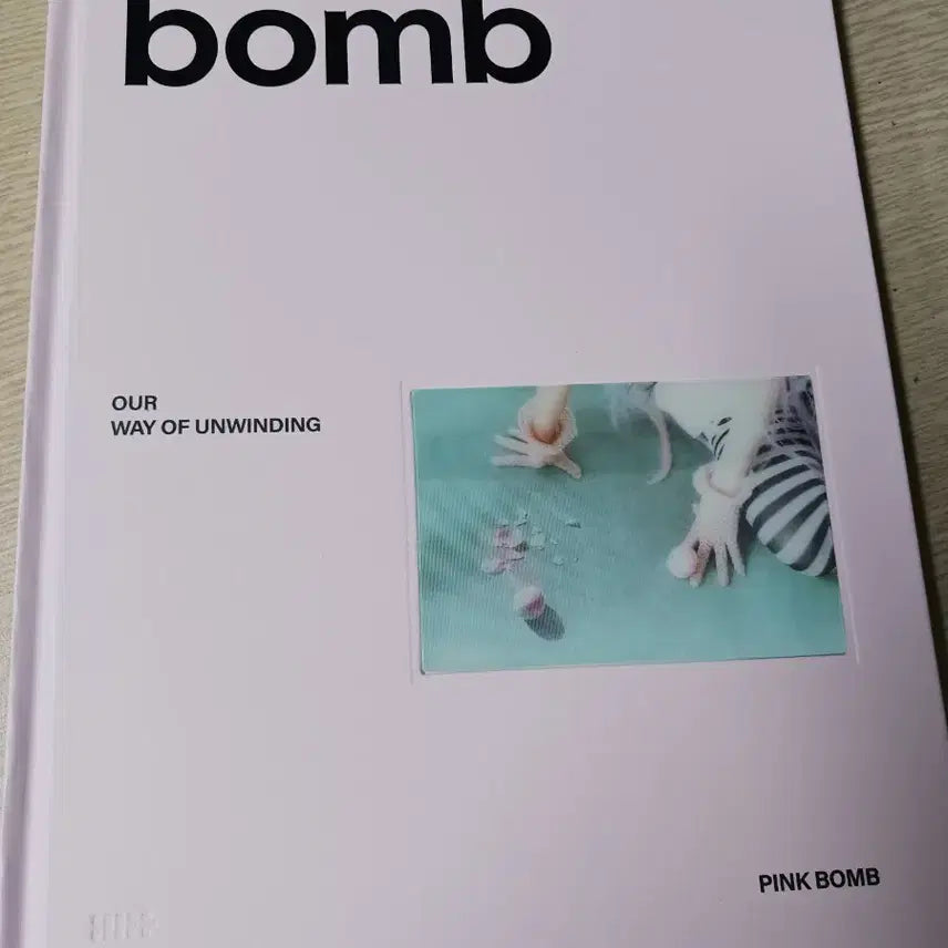 핑크버전)아일릿 3집 Bomb 개봉앨범