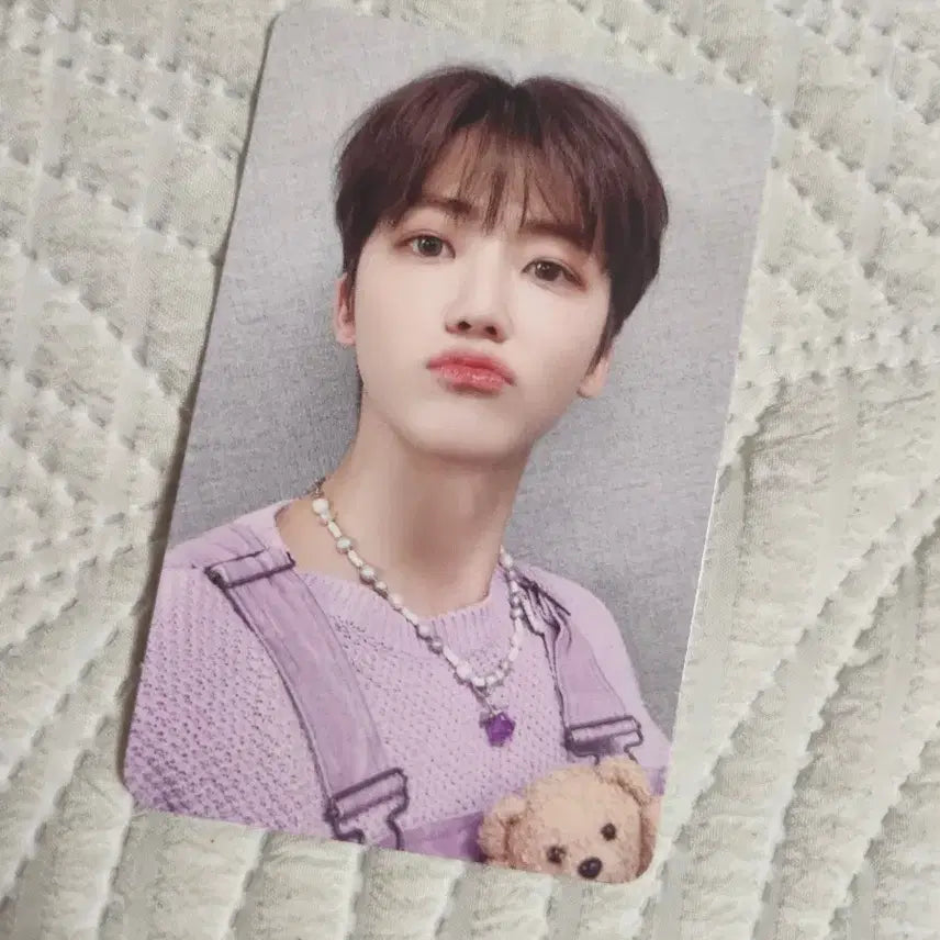 재민 네이션 트레카 양도해요!