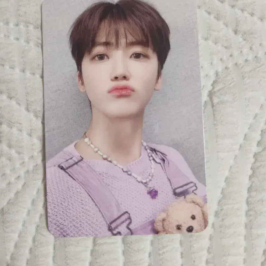 재민 네이션 트레카 양도해요!