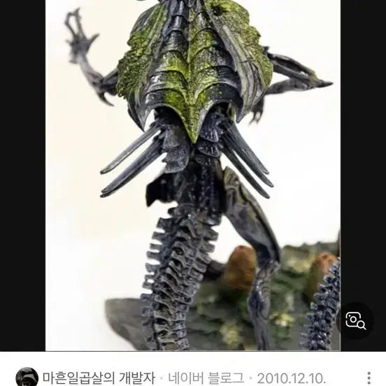 A V P 플레이셋 에일리언 퀸 피규어 판매