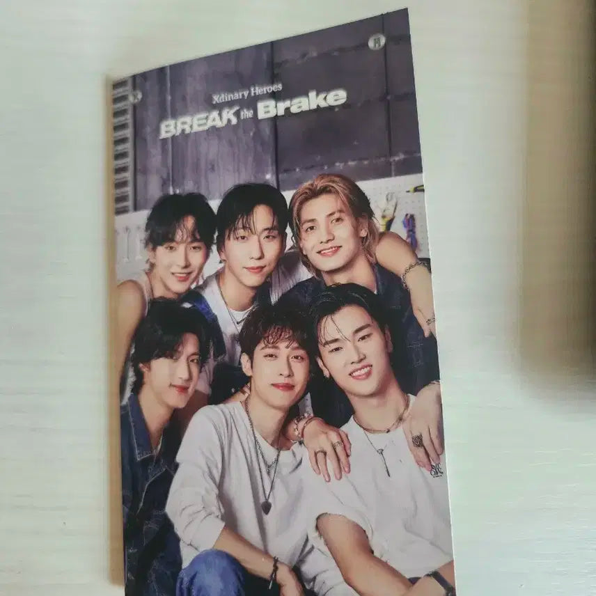 엑디즈 굿즈양도