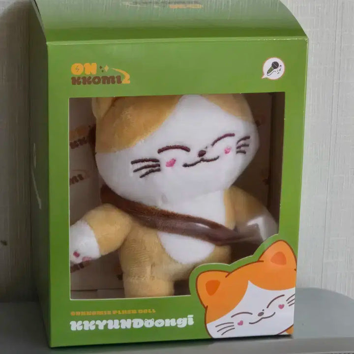 온앤오프 온꼬미즈 뀬둥이 (포카 포함)