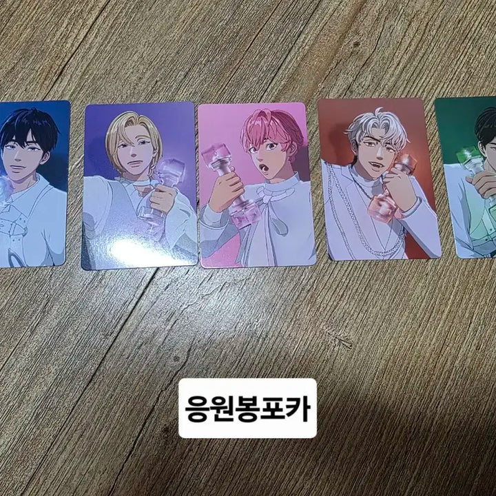 플레이브 미공포 포카 ,롤스티커 일괄양도