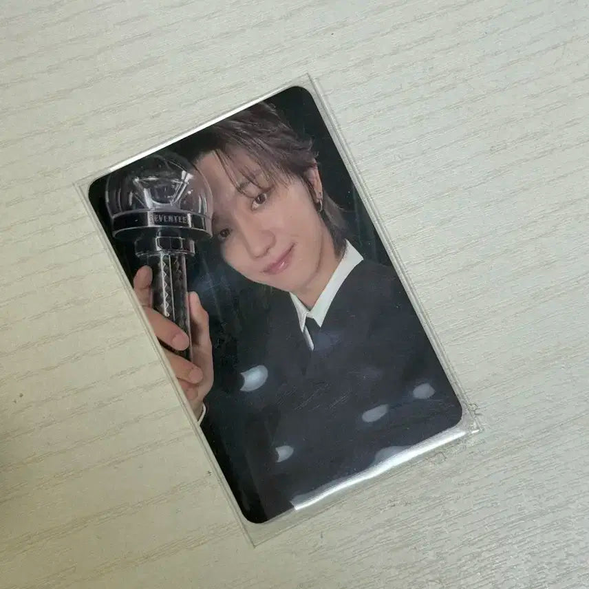 세븐틴 디에잇 고양콘 캐럿존
