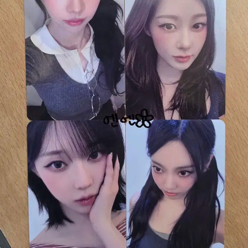 에스파 디마뮤 팬싸 양도해요 포카 분철 카리나 윈터 지젤 닝닝 럭드