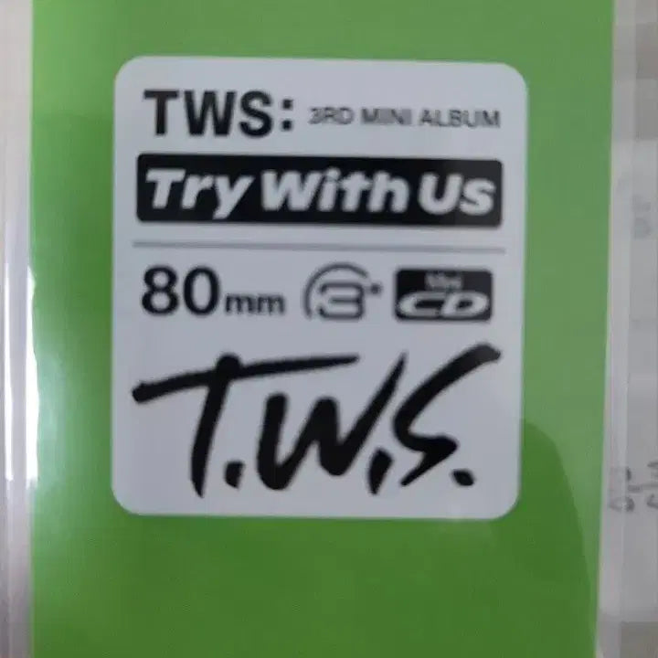 투어스/TWS Try With Us 포토카드 (동생즈 한진 지훈 경민)
