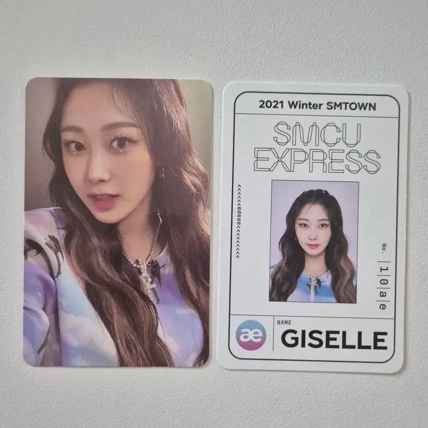 에스파 지젤 2021 smcu 포토카드 세트 일괄판매