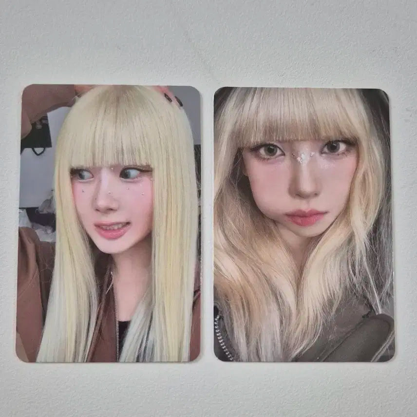에스파 지젤 카리나 아마겟돈 마이파워 앨포 일괄판매