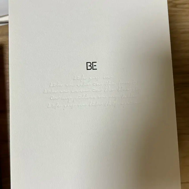 BTS 방탄소년단 BE 앨범