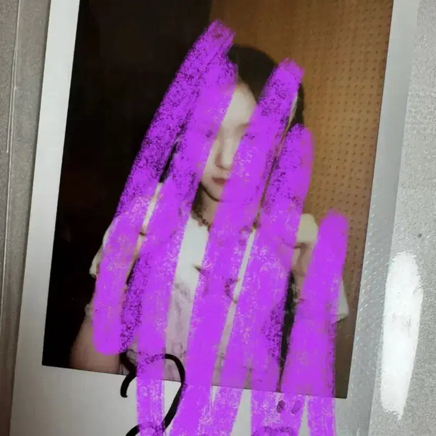 힛지스 이유 싸인폴라
