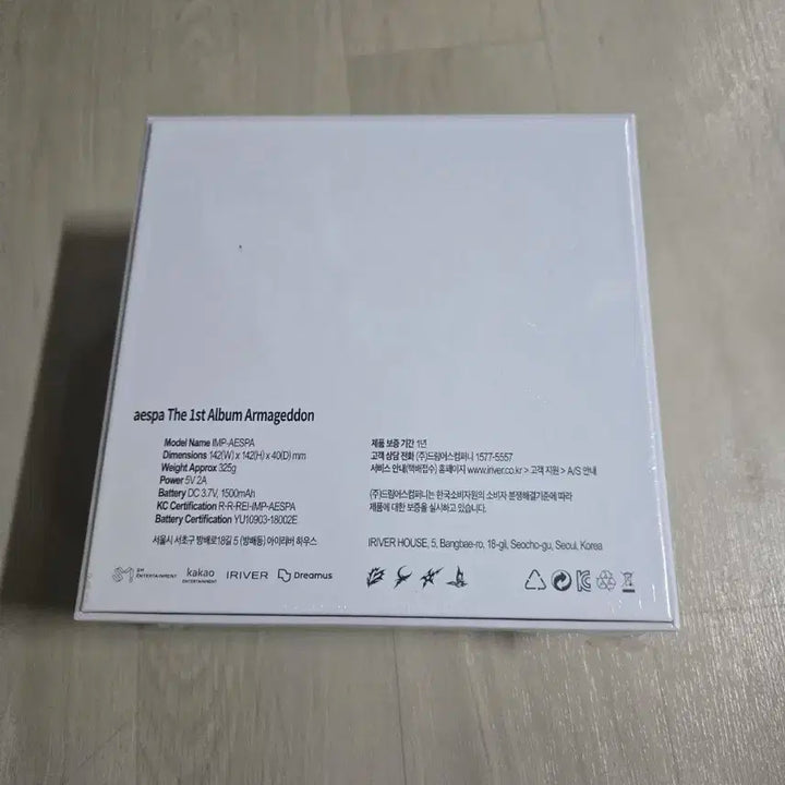 에스파 아마겟돈 CDP 앨범 미개봉 판매