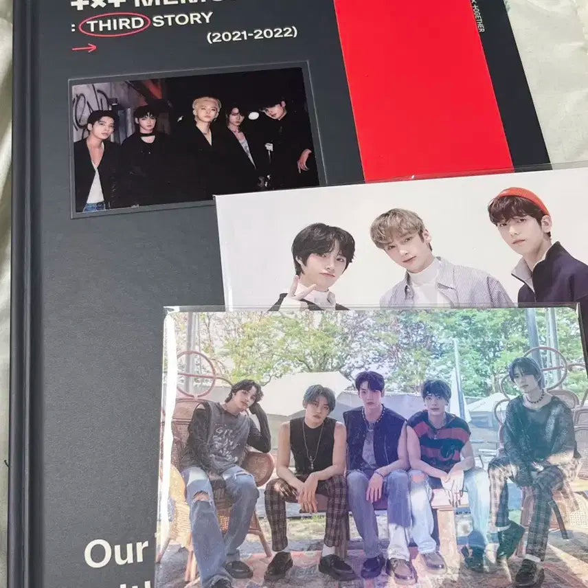 투모로우바이투게더 2022 메모리즈 포카제외 풀구성