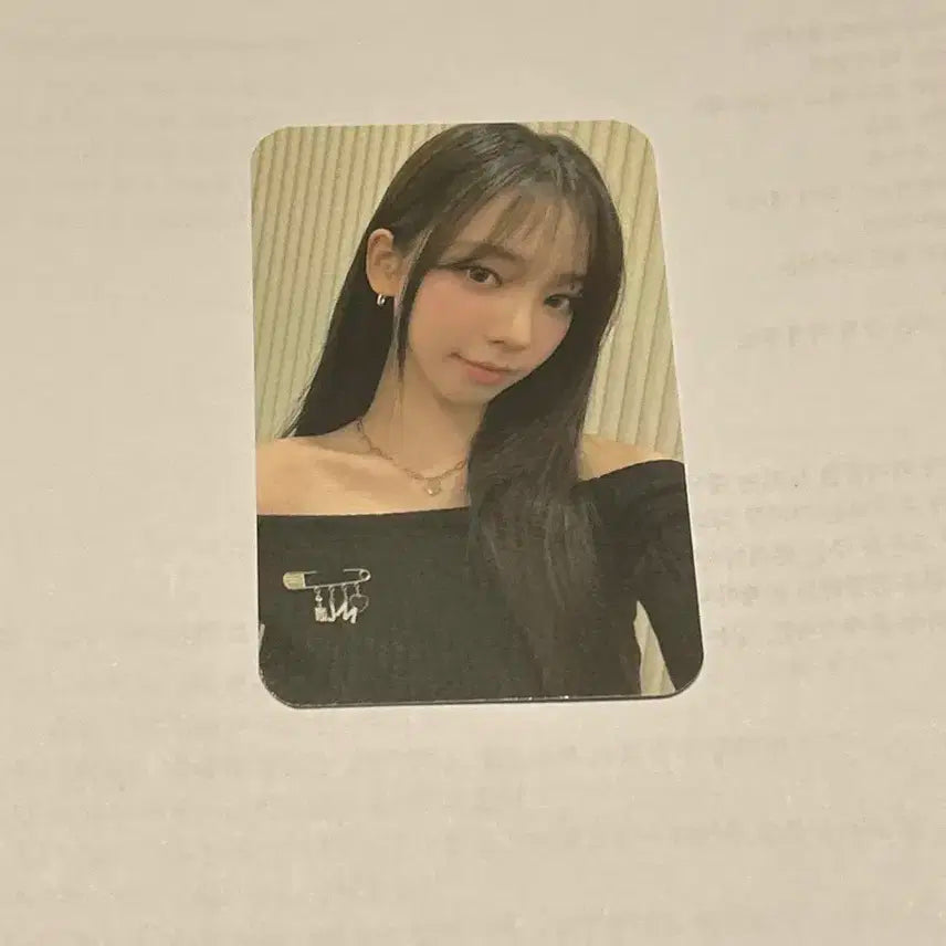 에스파 카리나 2023년 생일 엠디 포카