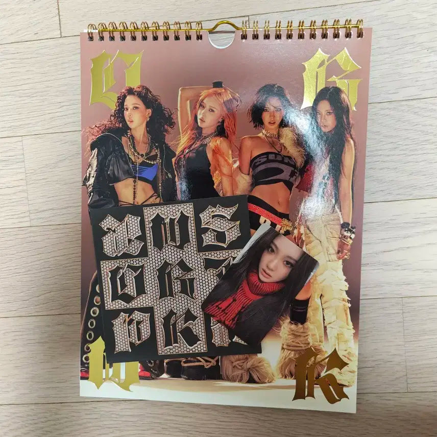 dirty work 닝닝 set
