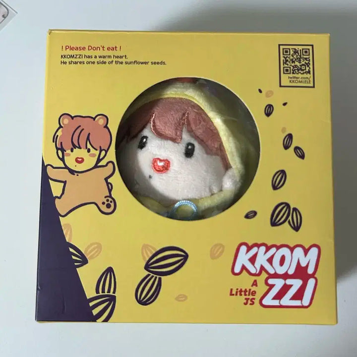 엔시티 지성 포켓찌 꼼찌 일괄양도