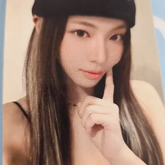 세이마이네임 슈이 ILY 공방포카 양도합니다.