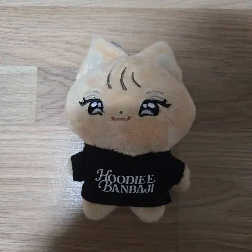 이효리 횰냥이 키링