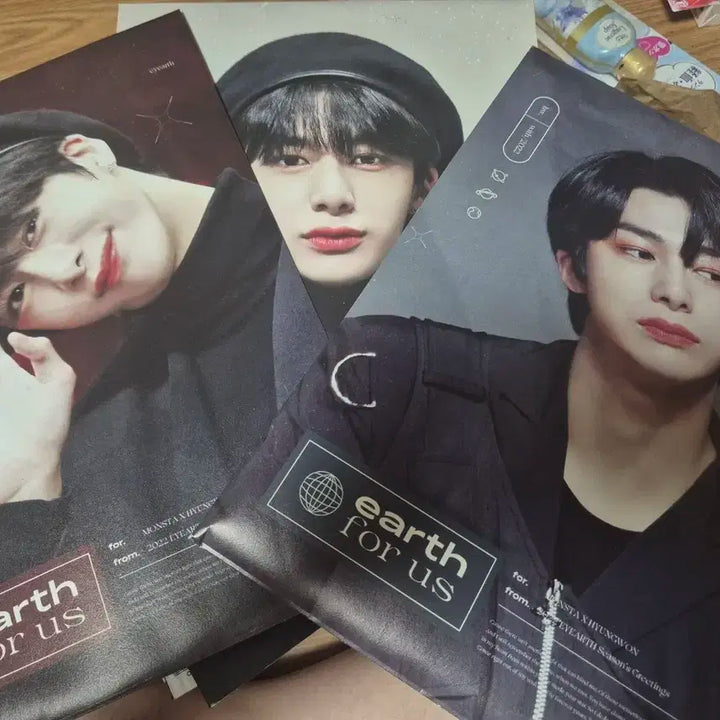 몬스타엑스 굿즈 일괄
