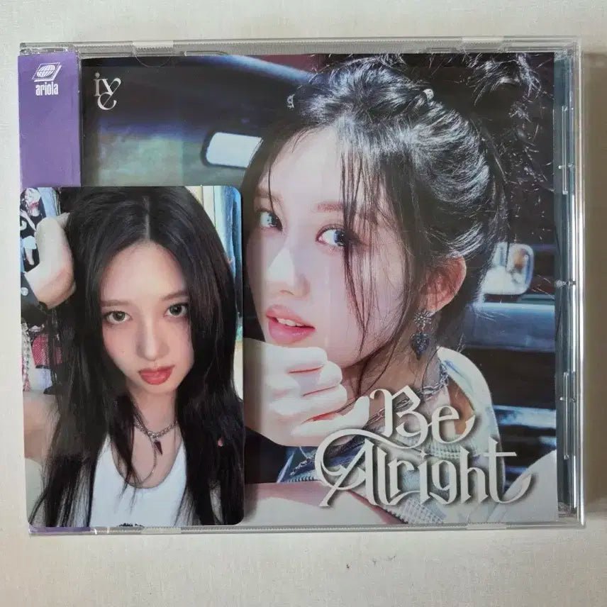 (현물)ive be alrighr 아이브 비얼라잇 솔로버젼  가을 세트