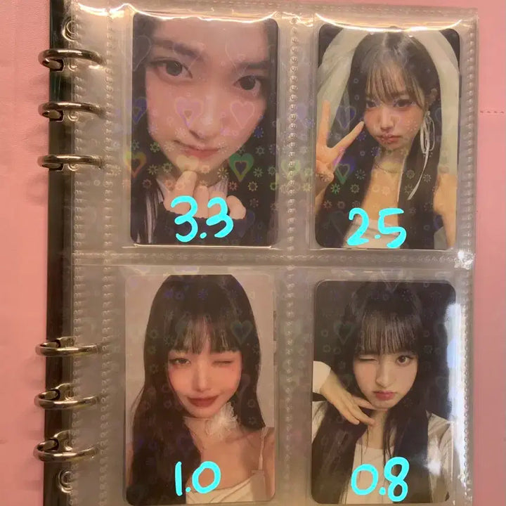 아이브 키키 투어스 포카
